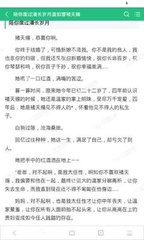 菲律宾OTL办理流程以及需要注意什么事项_菲律宾签证网